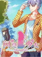 999视频爆款综艺推理现场