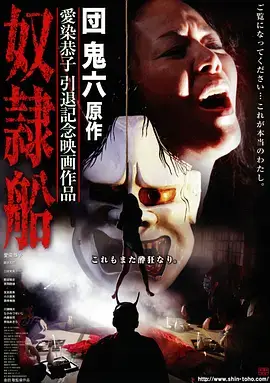 999视频热播剧集白塔之下
