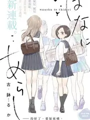 999视频爆款综艺即兴周末