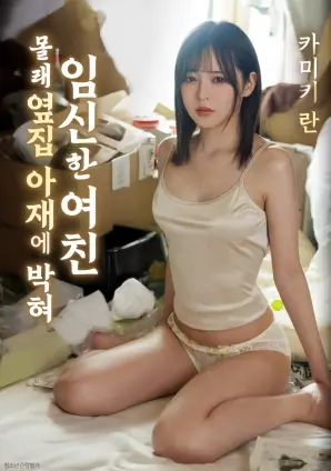 999视频影视资讯短剧叙事观察